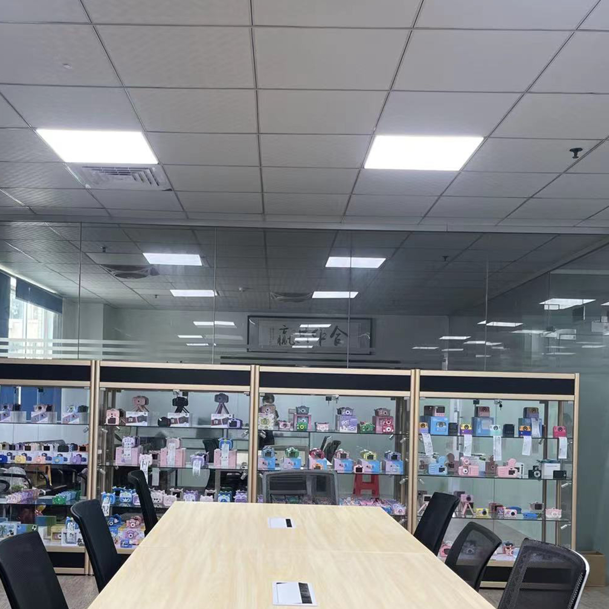 Sample room